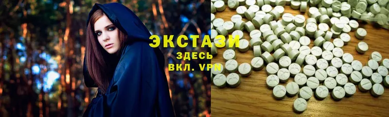 Экстази louis Vuitton  как найти наркотики  Зарайск 